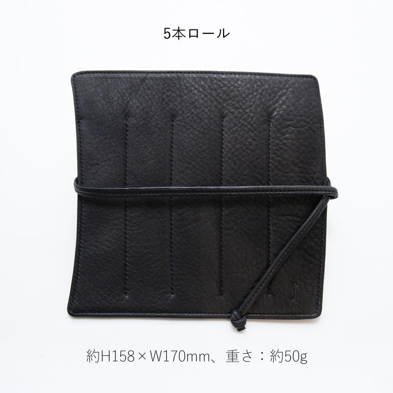 NAGASAWA オンラインショップ限定 キップレザーペンケース All Black 3