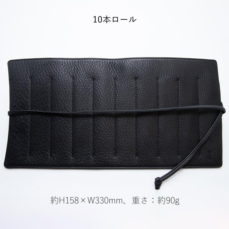 NAGASAWA オンラインショップ限定 キップレザーペンケース All Black 3