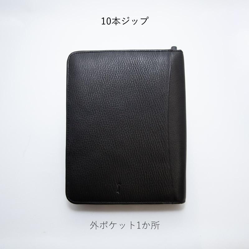 NAGASAWA キップレザー筆箱 ブラック 新品未使用 NAGASAWA オンラインショップ限定 キップレザーペンケース All Black 3
