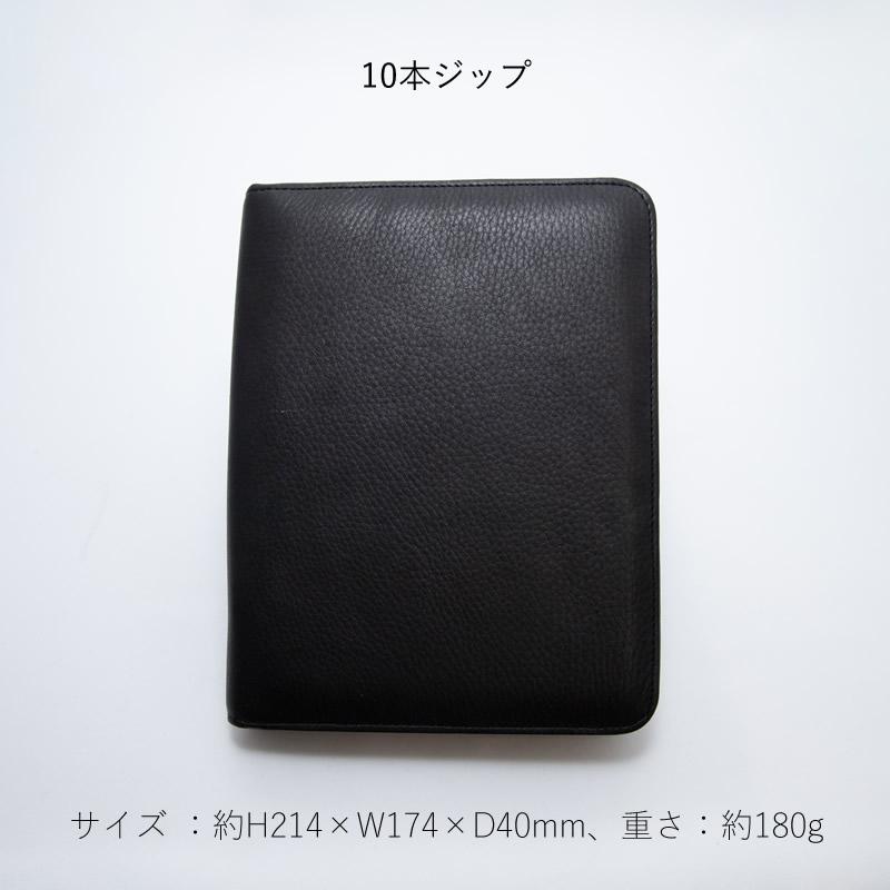 NAGASAWA オンラインショップ限定 キップレザーペンケース All Black 3