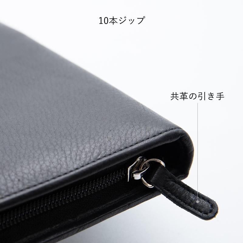 NAGASAWA オンラインショップ限定 キップレザーペンケース All Black 3
