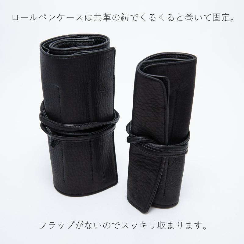 NAGASAWA オンラインショップ限定 キップレザーペンケース All Black 3