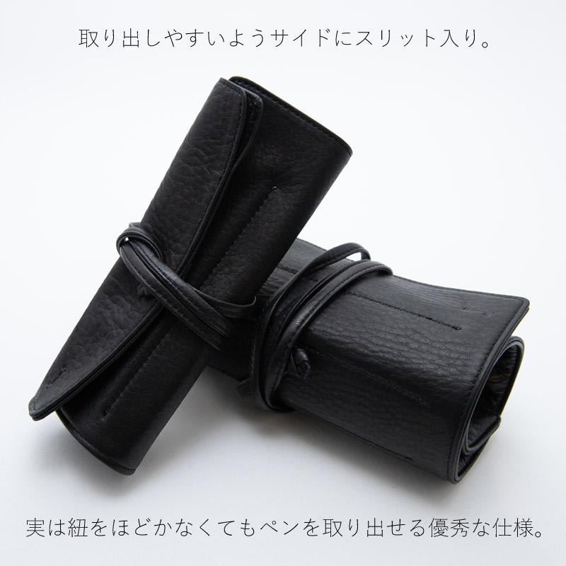 NAGASAWA オンラインショップ限定 キップレザーペンケース All Black 3