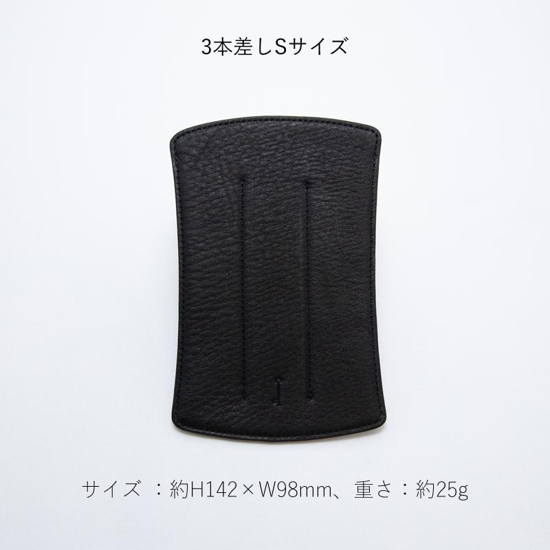 NAGASAWA オンラインショップ限定 キップレザーペンケース All Black 3