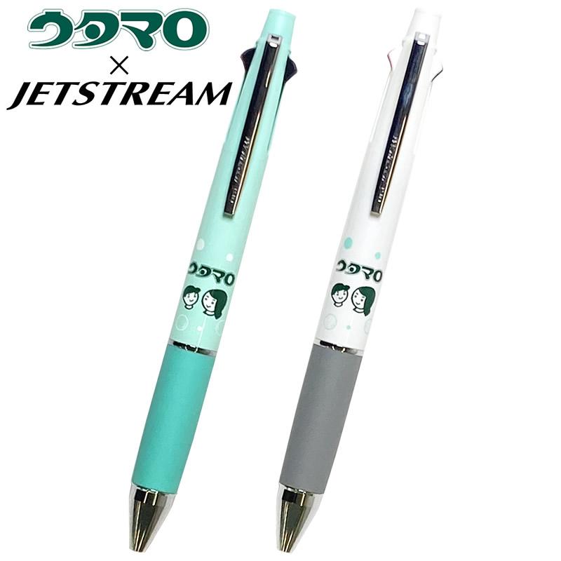 三菱鉛筆 限定 ウタマロ ボールペン ウタマロ柄ジェットストリーム4＆1