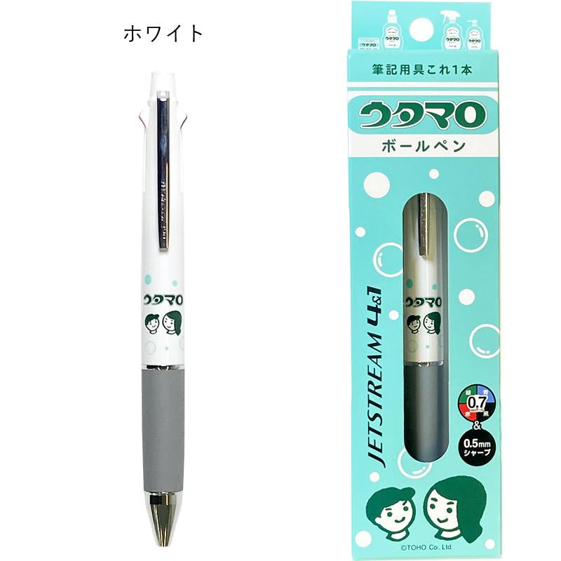 三菱鉛筆 限定 ウタマロ ボールペン ウタマロ柄ジェットストリーム4＆1