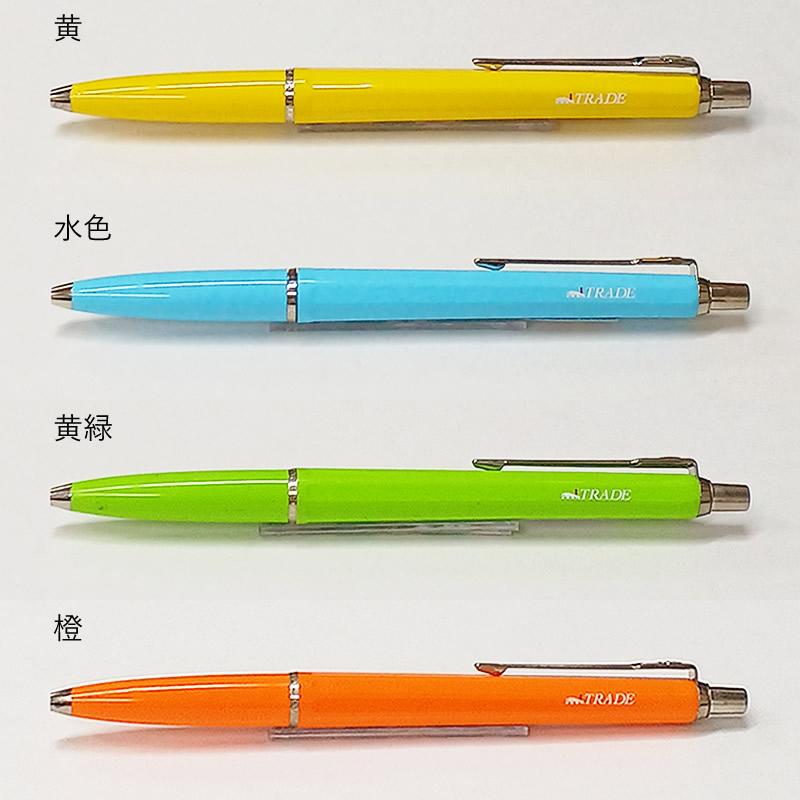 NAGASAWAオリジナル トレド バログラフ エポカ ボールペン : ナガサワ
