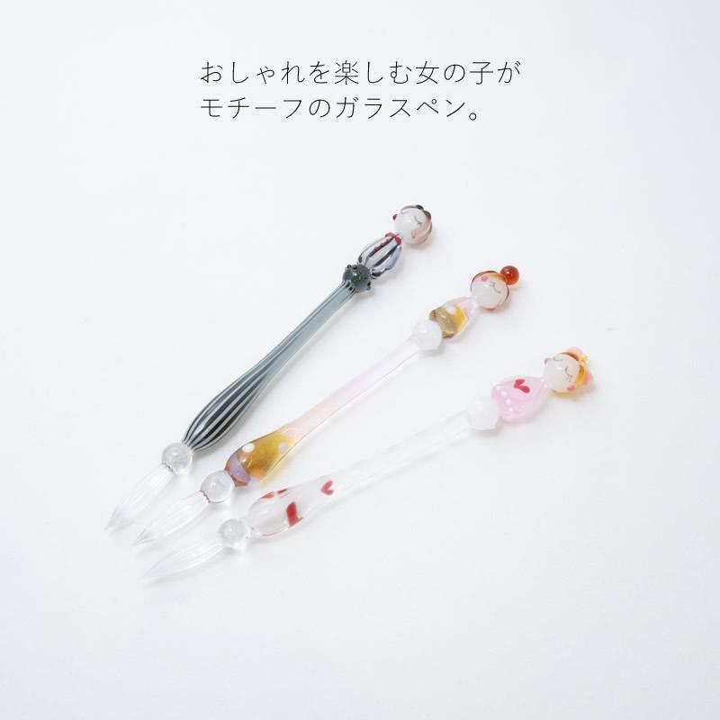 グラスカオリア ガラスペン おしゃLady モガちゃん/らぶりちゃん/まる