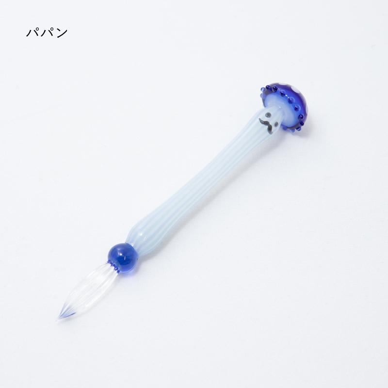 グラスカオリア ガラスペン きのこペン パパン/ママン : ナガサワ文具