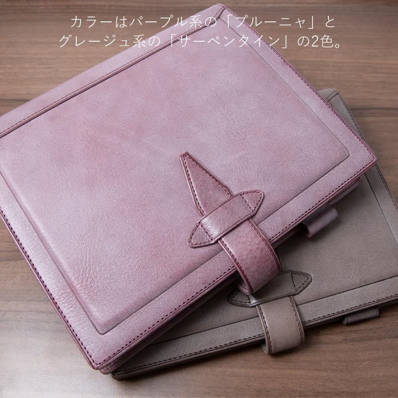 Roroma CLIMB A5サイズ　30mm Davinci×NAGASAWA システム手帳 ロロマ クライム A5 30mm