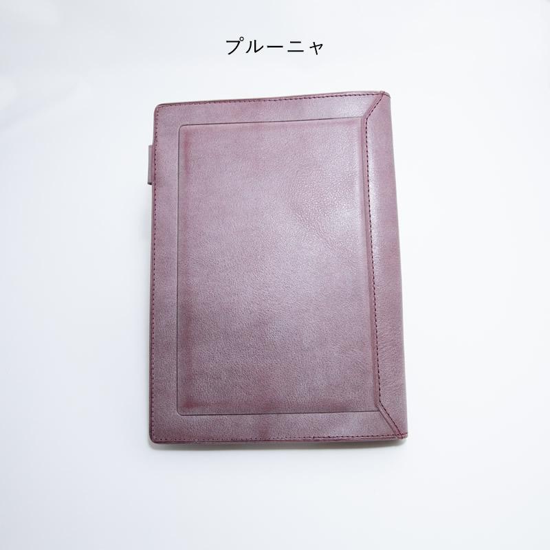 Davinci×NAGASAWA ノートカバー ロロマ クライム A5 サーペンタイン