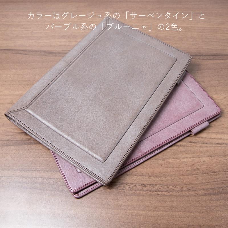 Davinci×NAGASAWA ノートカバー ロロマ クライム A5 サーペンタイン