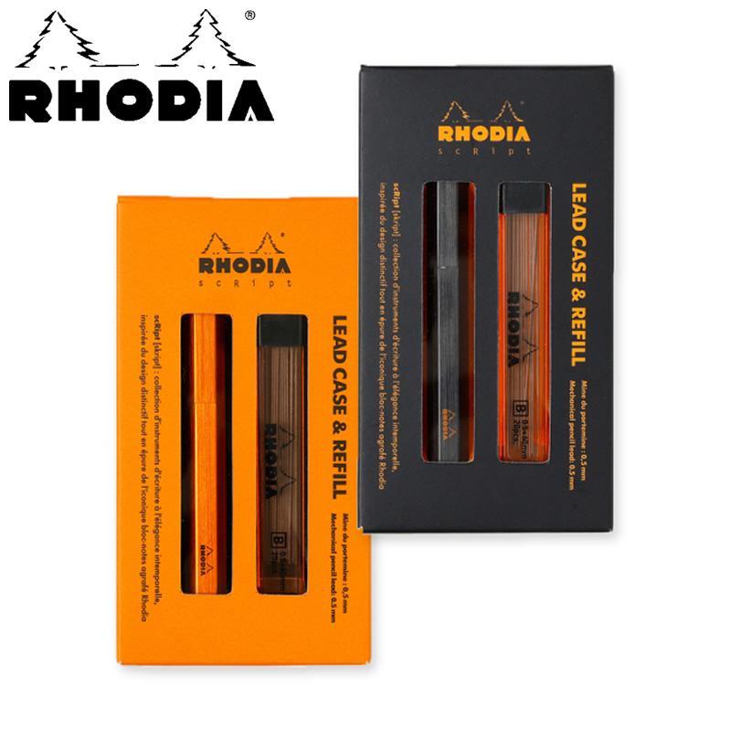 RHODIA B芯 60mm 20本入り ロディア スクリプト リードケース｜シャープ芯ケース レフィル付き