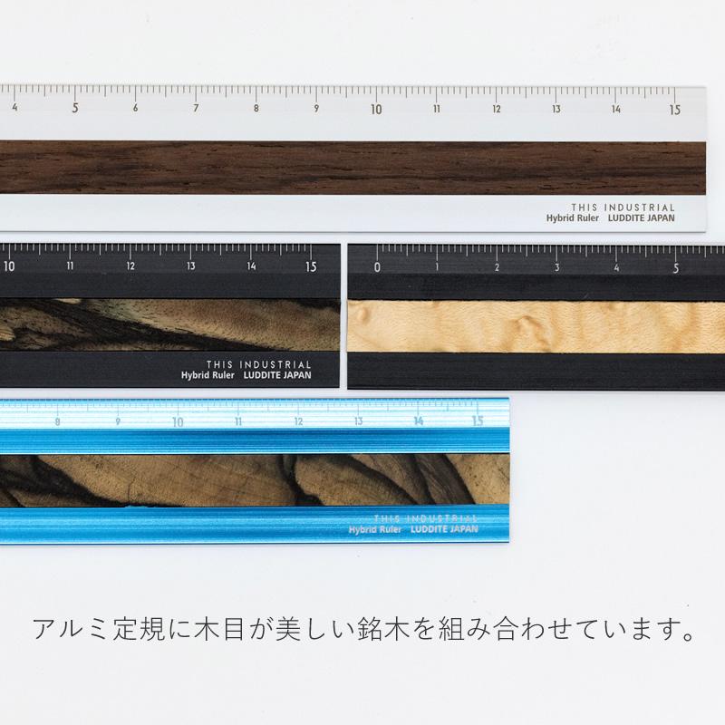 ラダイト THIS INDUSTRIAL Fine Wood Hybrid Ruler 銘木 ハイブリッド