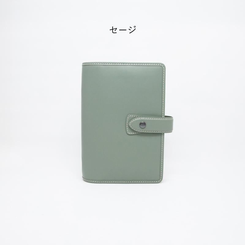 FILOFAX システム手帳 マルデン 2024 限定色 バイブル : ナガサワ文具
