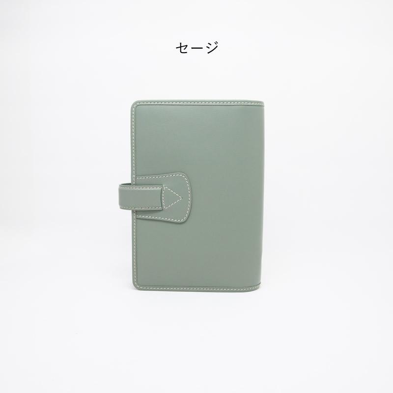 FILOFAX システム手帳 マルデン 2024 限定色 バイブル : ナガサワ文具
