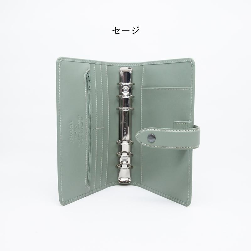 FILOFAX システム手帳 マルデン 2024 限定色 バイブル : ナガサワ文具
