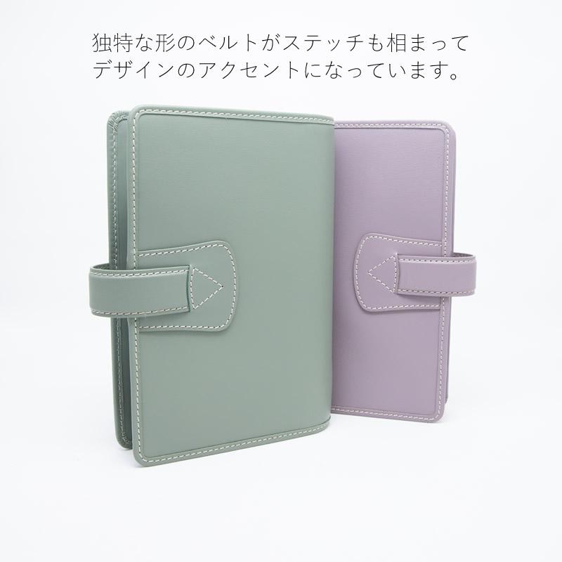 FILOFAX システム手帳 マルデン 2024 限定色 バイブル : ナガサワ文具