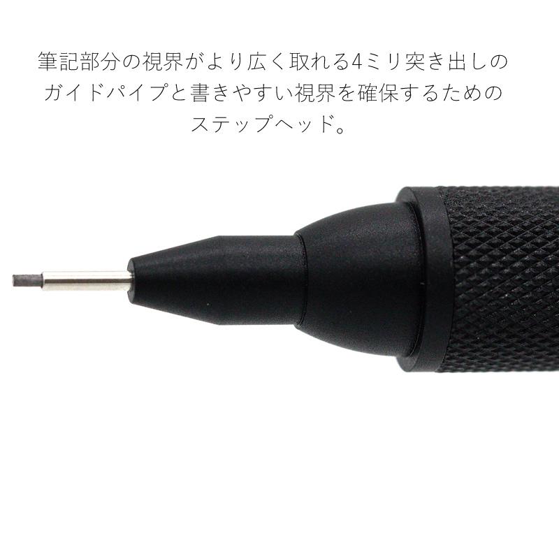 ラダイト シャープペンシル テックドロー2 レザーモデル 0.5/Luddite