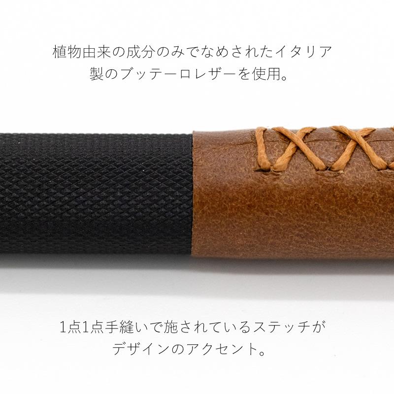 ラダイト シャープペンシル テックドロー2 レザーモデル 0.5/Luddite