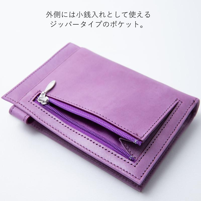 ASHFORD/アシュフォード システム手帳 ビタリータ ミニ6 13mm ノート