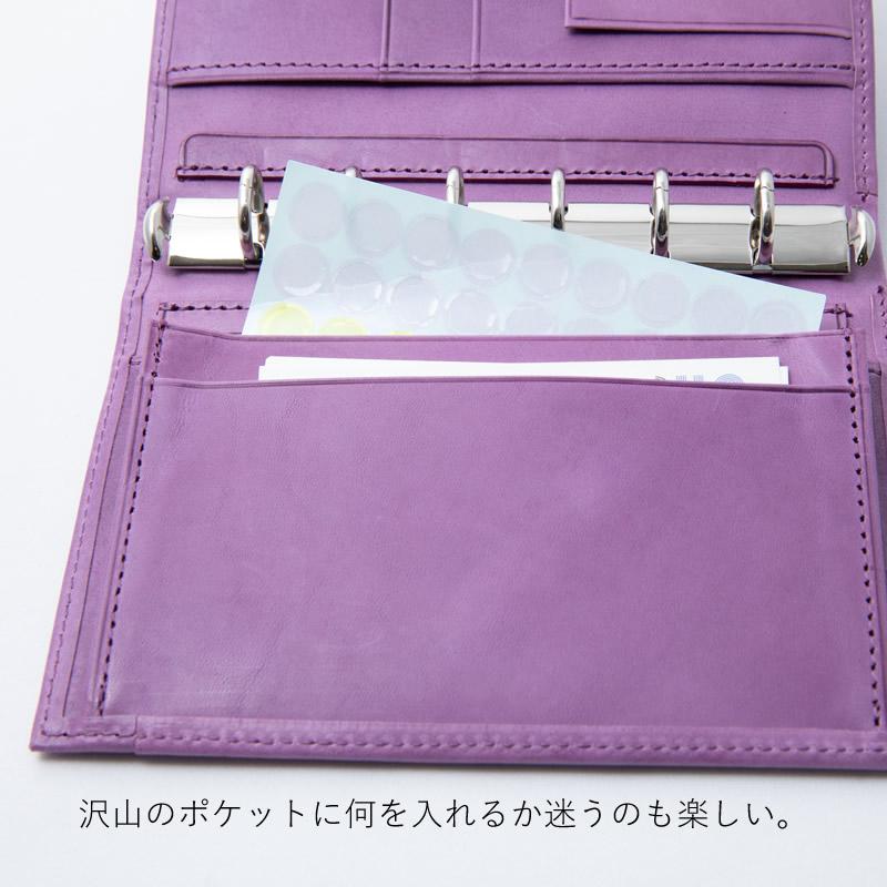 ASHFORD/アシュフォード システム手帳 ビタリータ ミニ6 13mm ノート