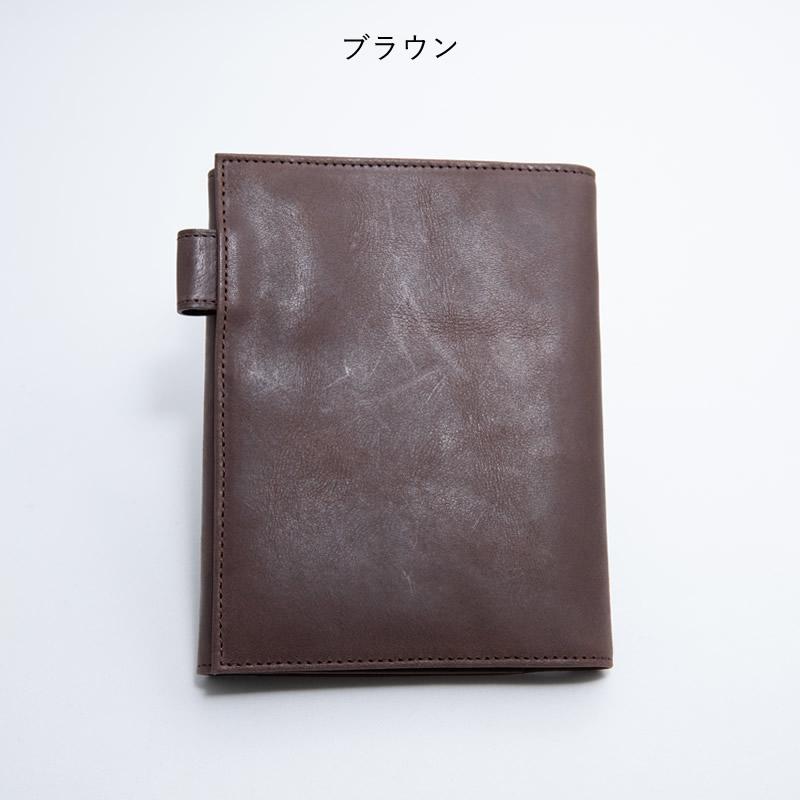 ASHFORD システム手帳 ビタリータ ミニ6+A6 13mm ライフオーガナイザー