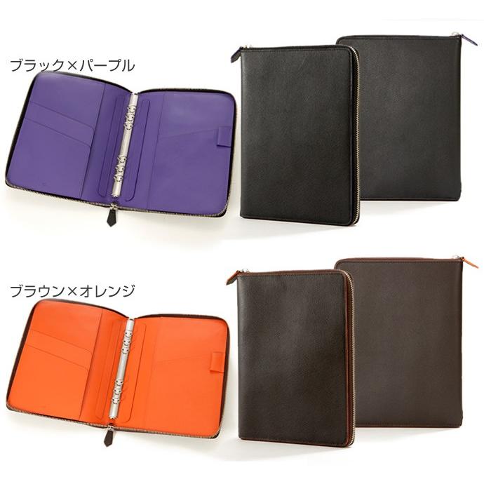 ASHFORD 革製 Vivace システム手帳 A5サイズ 15mmリング ASHFORD 革製 Vivace システム手帳 A5サイズ 15mmリング