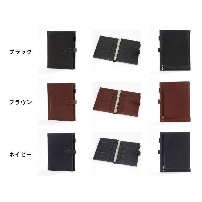 ASHFORD/アシュフォード システム手帳 ディープ A5 19mm ベルト ASHFORD/アシュフォード システム手帳 ディープ A5 19mm ベルト