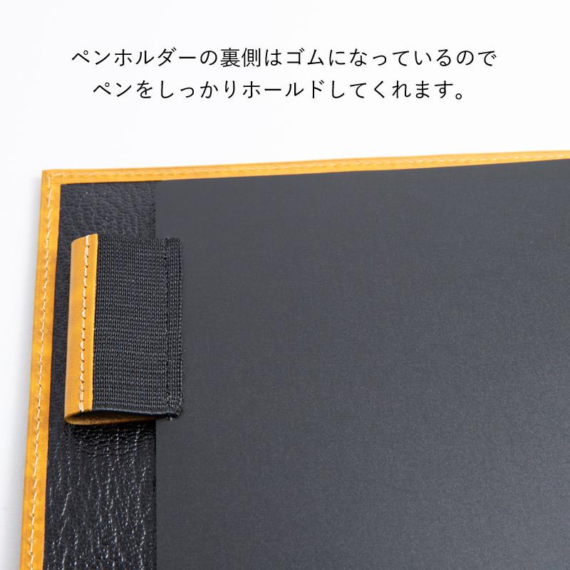 アシュフォード システム手帳 ルガードスクエアバックプレシャス A5
