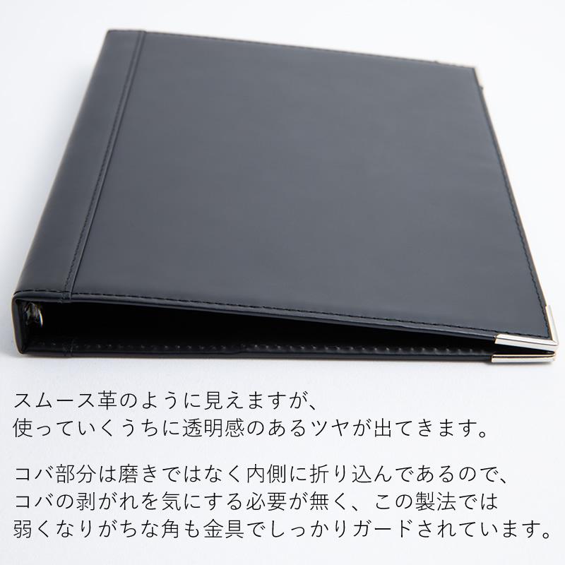 アシュフォード システム手帳 レクタングル HB×WA5 11mm ノート