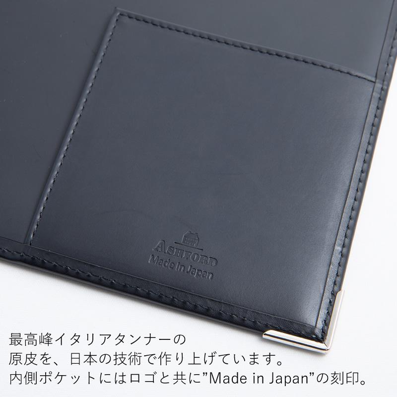 アシュフォード システム手帳 レクタングル HB×WA5 11mm ノート