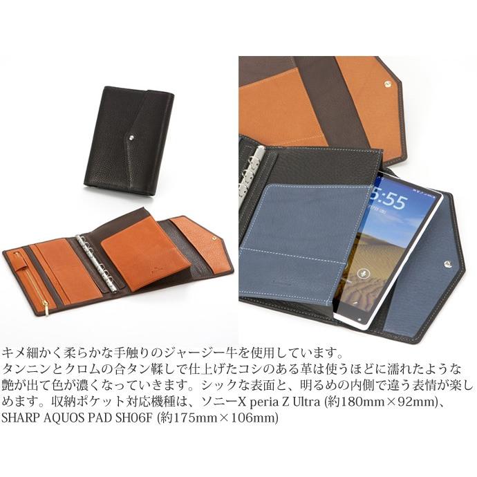 【こぐまママ専用】アシュフォード　ASHFORD システム手帳バイブルサイズ ASHFORD ジェム バイブルサイズ システム手帳 フラップ [7212] <br