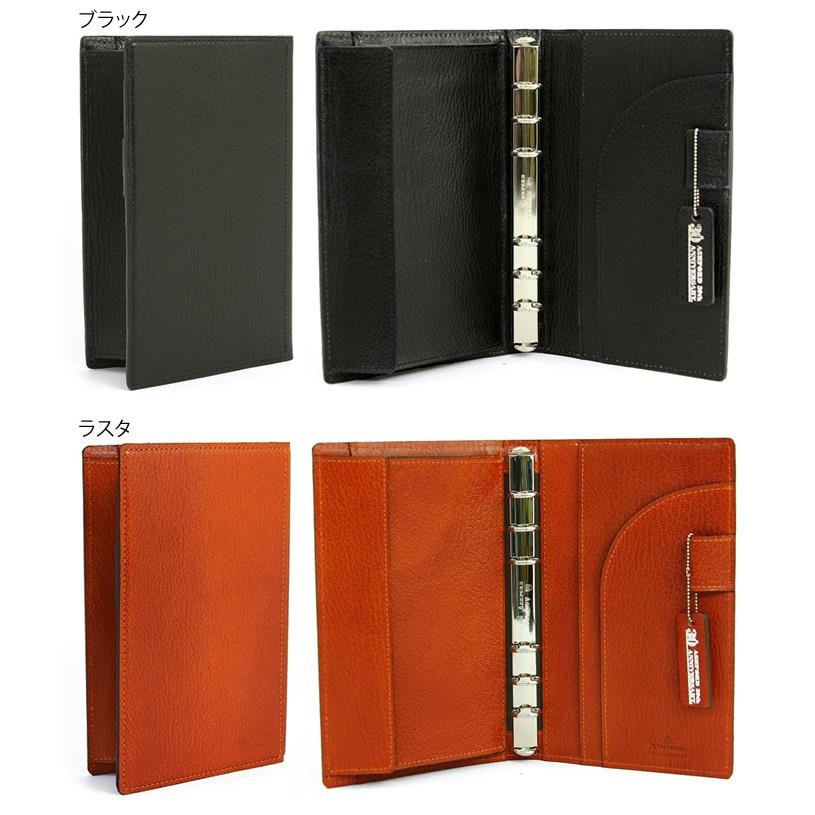 Ashford アシュフォード プレスコット トラベルマン バイブルサイズ