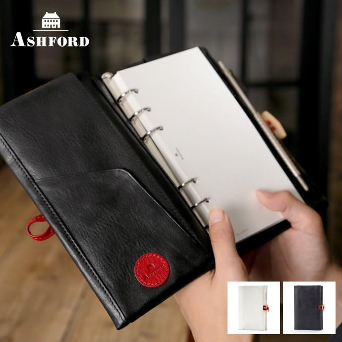 ASHFORD/アシュフォード システム手帳 レッドサークル バイブル 15mm