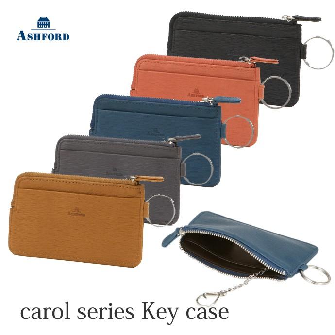 ASHFORD 本革 キーケース キャロル 8522 （アシュフォード