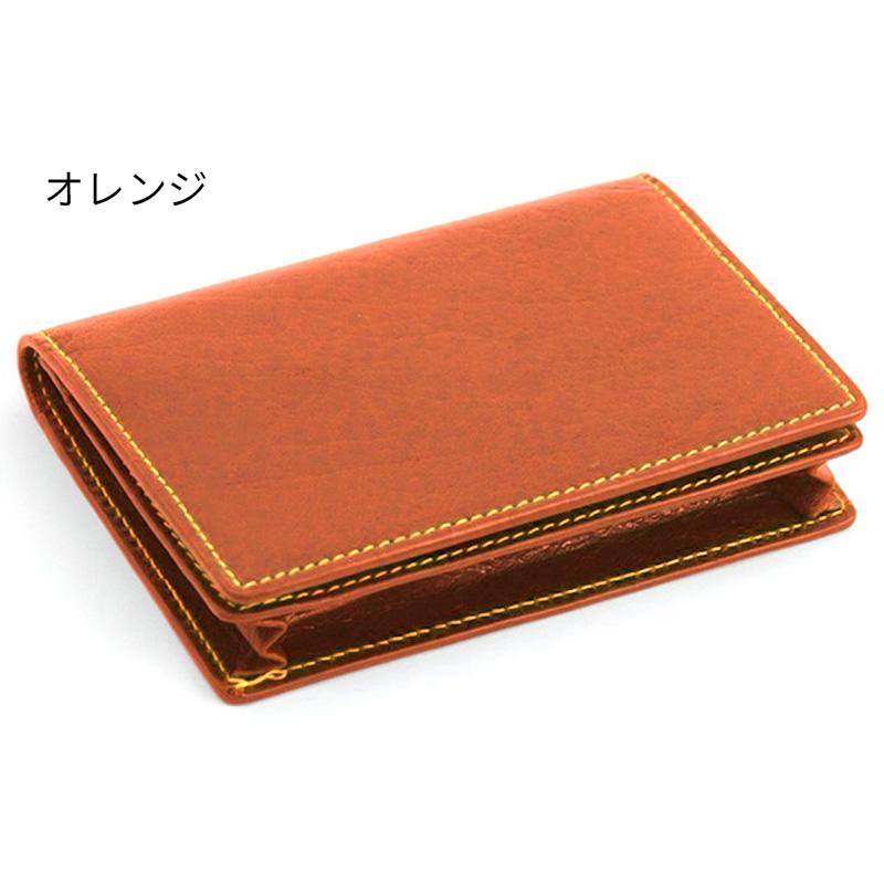 Ashford 革製 ディープ 名刺入れ [8583] （アシュフォード/名刺ケース