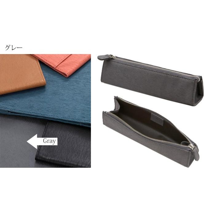 ASHFORD 本革 ペンケース キャロル 8644 （アシュフォード