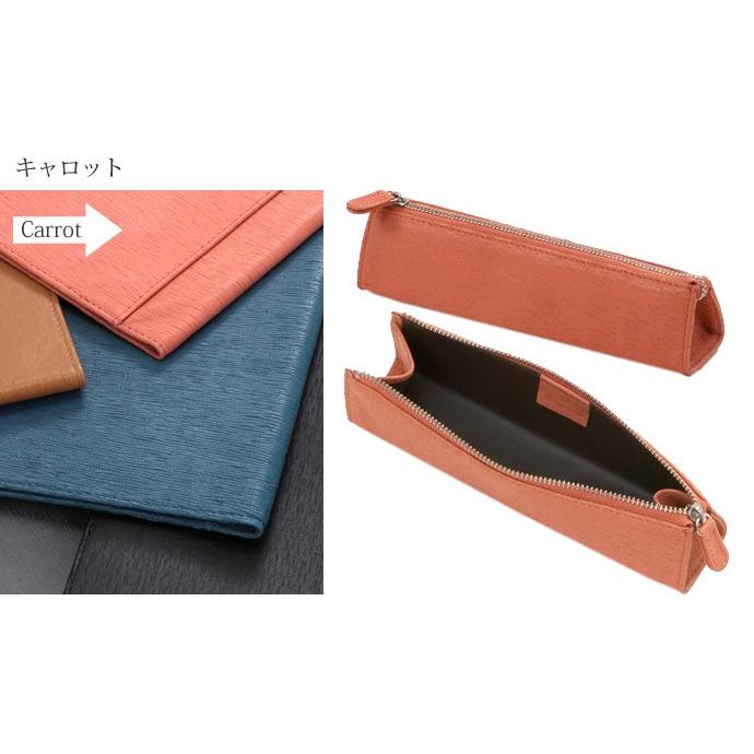 ASHFORD 本革 ペンケース キャロル 8644 （アシュフォード