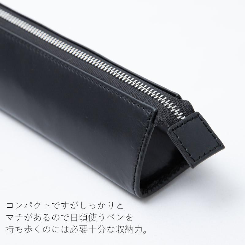 Ashford×ナガサワ ネオフィナードホワイト ペンケース3本差し Ashford