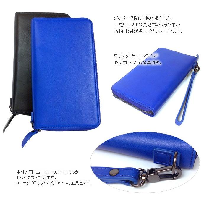 ASHFORD 本革 長札オーガナイザー 長財布+名刺ポケット ジッパータイプ