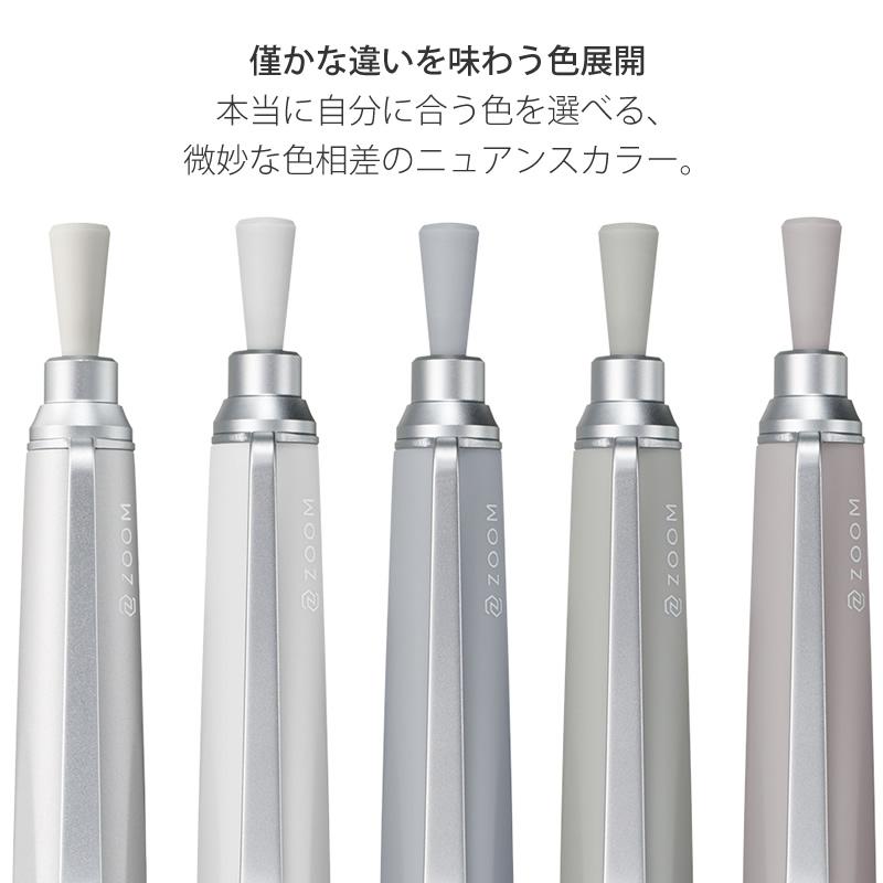 ZOOM|ズーム 油性ボールペン L2 シルバー/ブラック/ホワイト