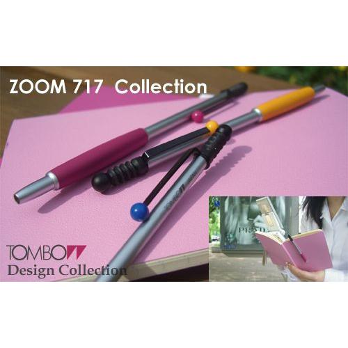 トンボ鉛筆 TOMBOW デザインコレクション Collection ZOOM 717