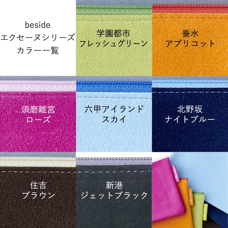 sa④ブックカバー、ポーチ Amazon.com: Smatree Hard EVA Protective Sleeve Case