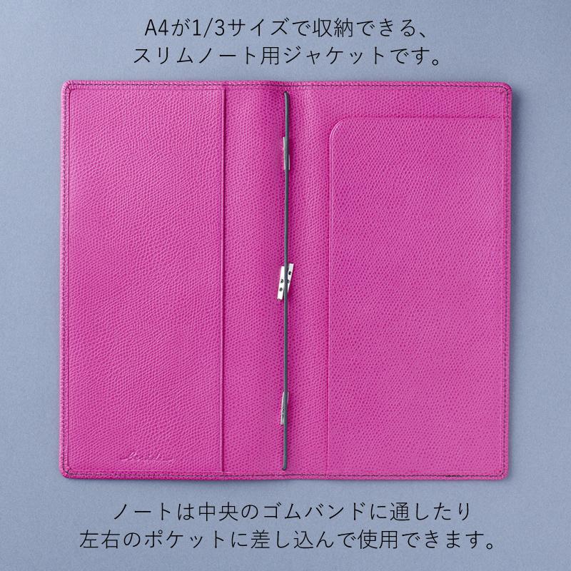 Panasonic（パナソニック） 中古/SB-NAF50B13/洗濯機/2020年モデル/5.0 