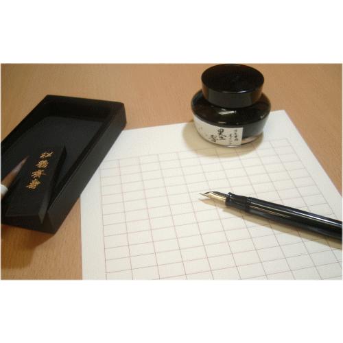 NAGASAWA オリジナル万年筆用インク Penstyle 墨香 （ナガサワ文具