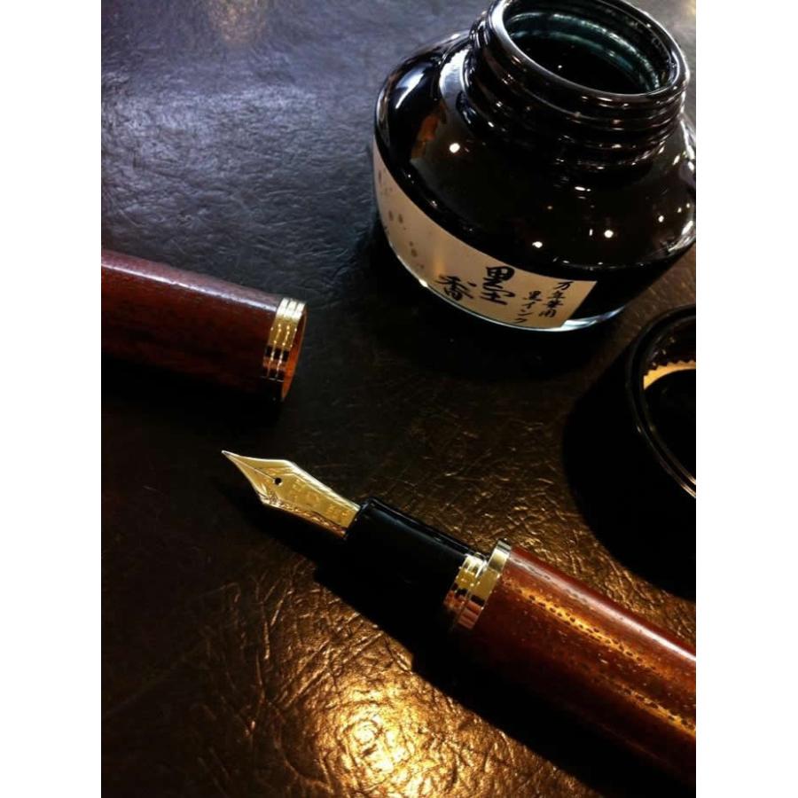 NAGASAWA オリジナル万年筆用インク Penstyle 墨香 （ナガサワ文具