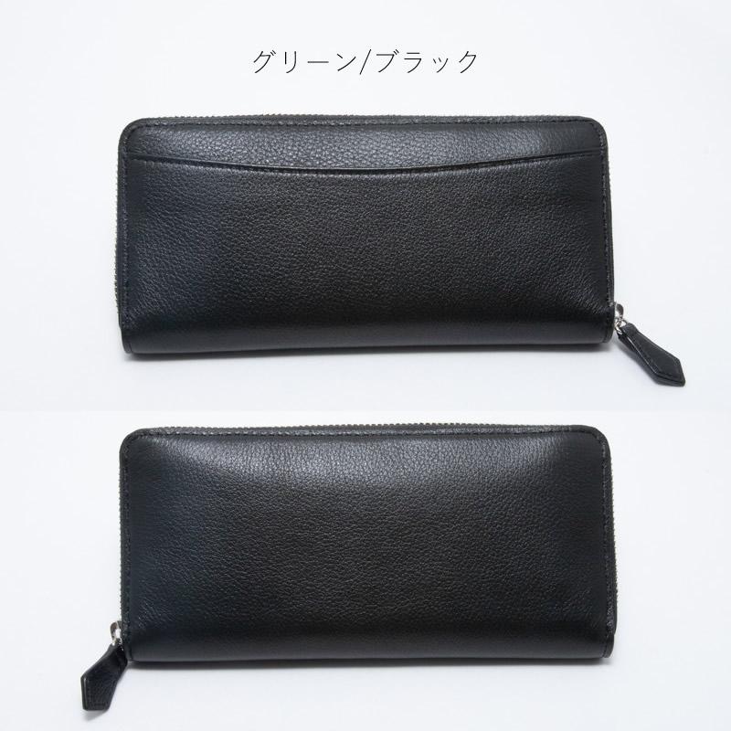 名入れ対象商品】Brelio YAKレザー 長財布 本革 ラウンドジップ 名入れ対象商品】Brelio YAKレザー 長財布 本革 ラウンドジップ