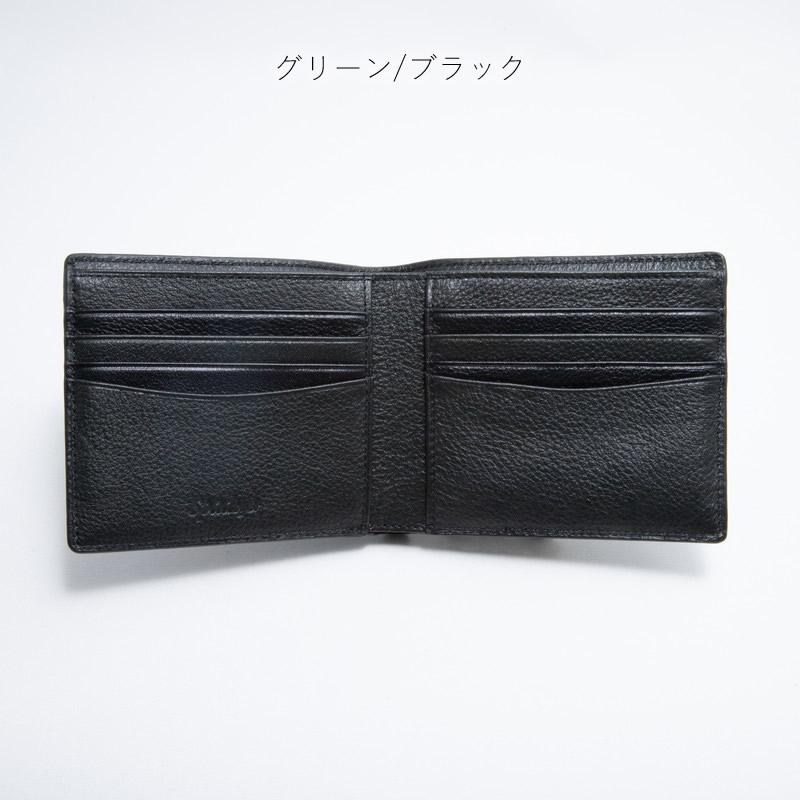 名入れ対象商品】Brelio YAKレザー 二つ折り財布 本革 カードポケット