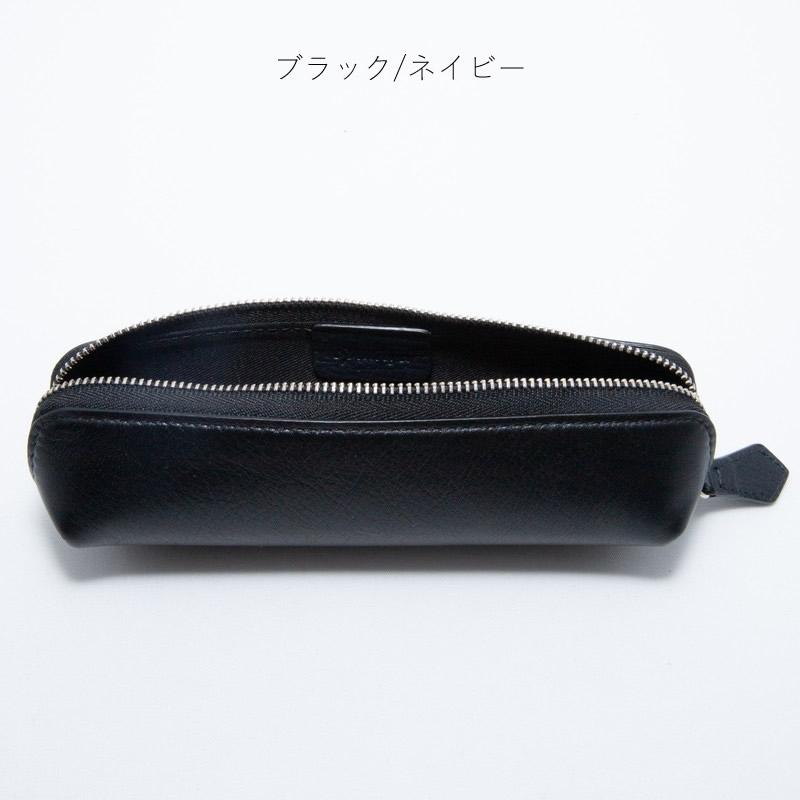 名入れ対象商品】Brelio YAKレザー ペンケース 本革 ジッパータイプ No